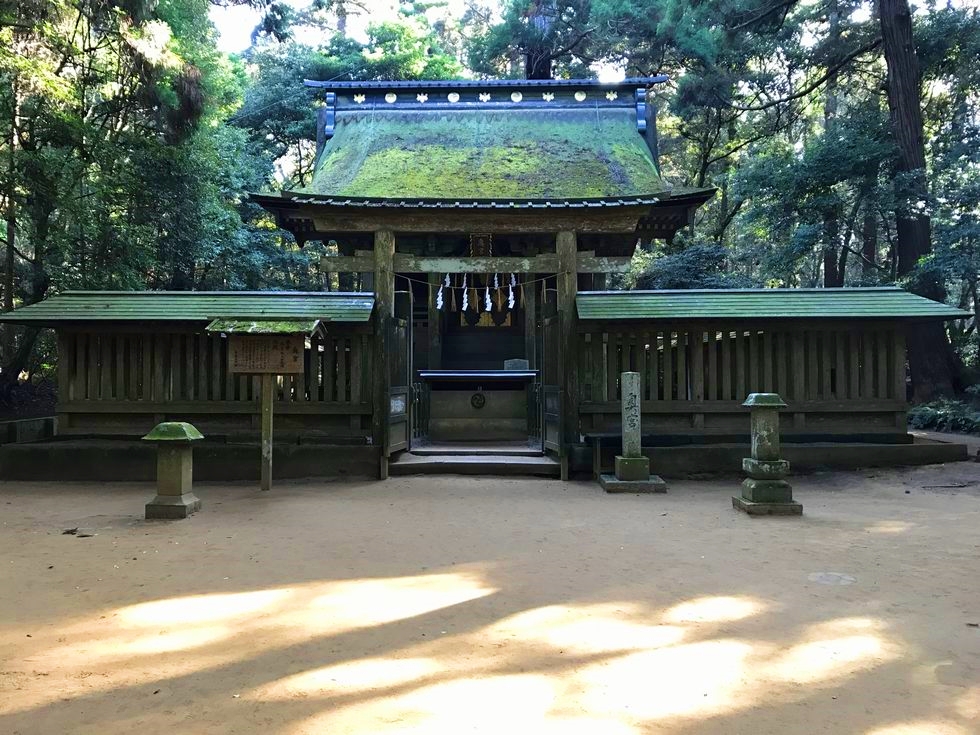 かしまじんぐう